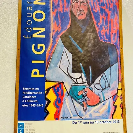 Rue De La Republique ホテル *