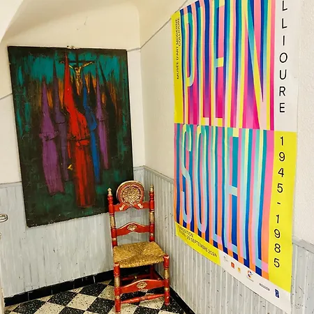 Rue De La Republique